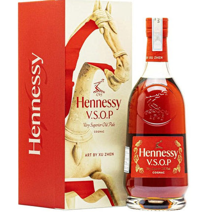 Hennessy VSOP Year of The Horse 2026 Tet Wine Vietnam