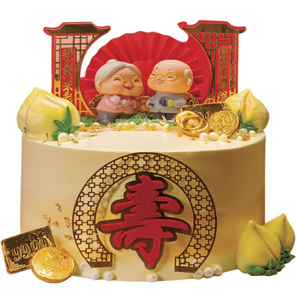 Beautiful Longevity Cake for Parents Vietnam