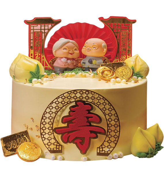 Beautiful Longevity Cake for Parents Vietnam