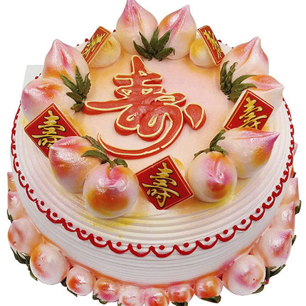 Best Longevity Cake for Elderly Vietnam