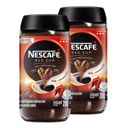 Bottle of Nescafé Red Cup Coffee Gift Vietnam