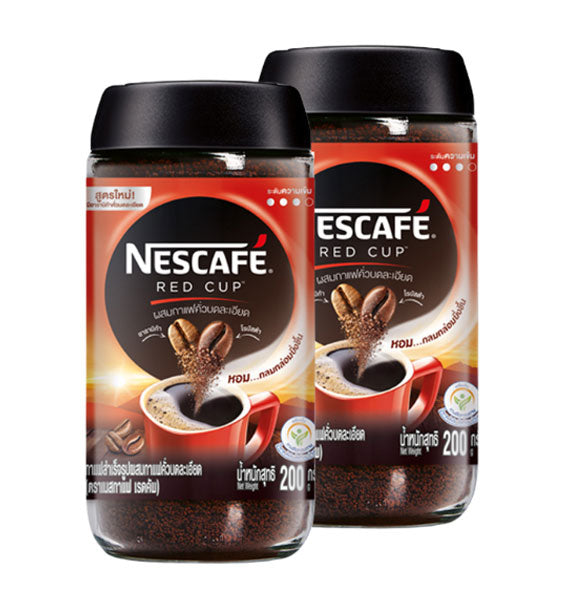 Bottle of Nescafé Red Cup Coffee Gift Vietnam