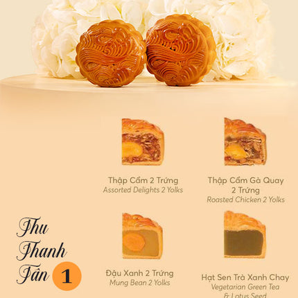 Brodard Mooncakes Pure Tranquility of Autumn #1