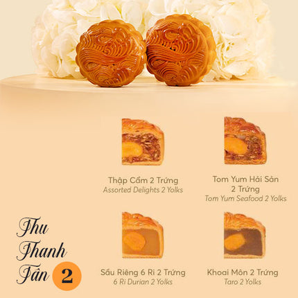 Brodard Mooncakes Pure Tranquility of Autumn #2