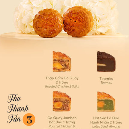 Brodard Mooncakes Pure Tranquility of Autumn #3