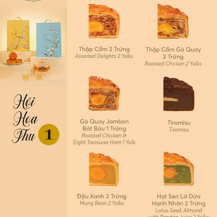 Brodard Mooncakes Autumn Floral Symphony #1