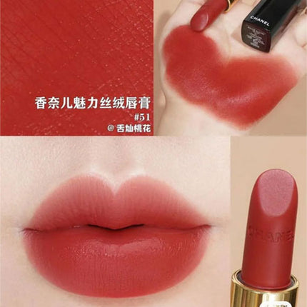 Chanel Rouge Allure Velvet 51 Légendaire
