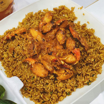 Curry Crab Fried Rice Food Vietnam