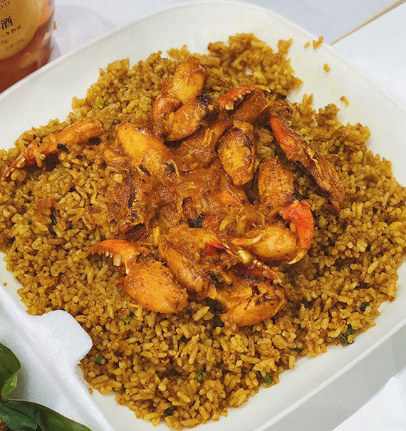 Curry Crab Fried Rice Food Vietnam