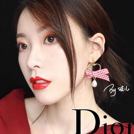 Dior Rouge Satin 769 Rouge Ardent