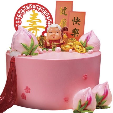 Elegant Longevity Birthday Cake Vietnam