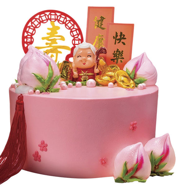 Elegant Longevity Birthday Cake Vietnam