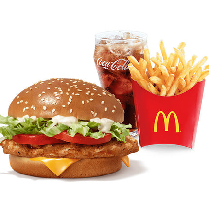 EVM Burger McChicken Deluxe McDonald’s Vietnam