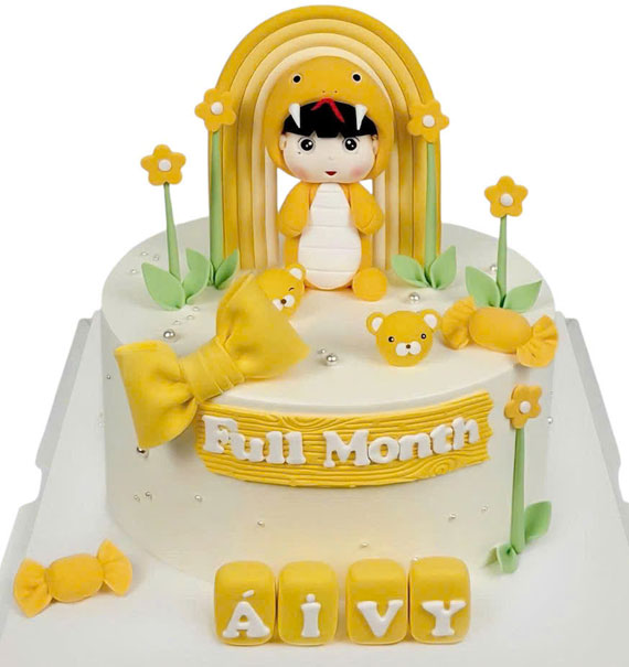 Floral Sun Cake Vietnam