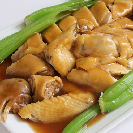 Ga Hap Cai Be Xanh Food Vietnam