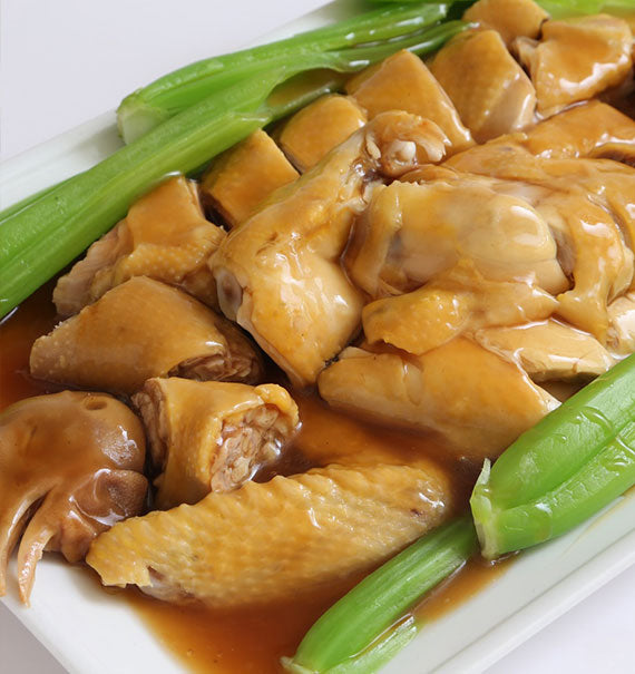 Ga Hap Cai Be Xanh Food Vietnam