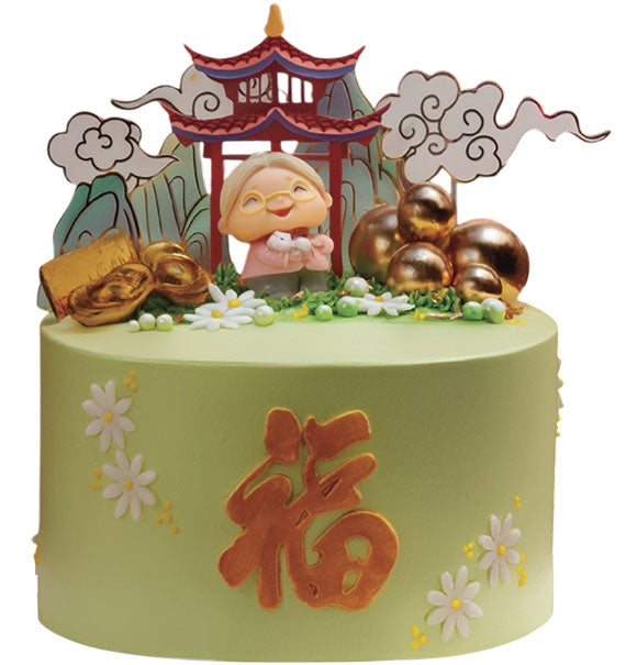 Green Theme Longevity Cake Vietnam