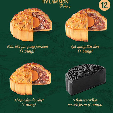 Hy Lam Mon Mooncake Vietnam Combo 12