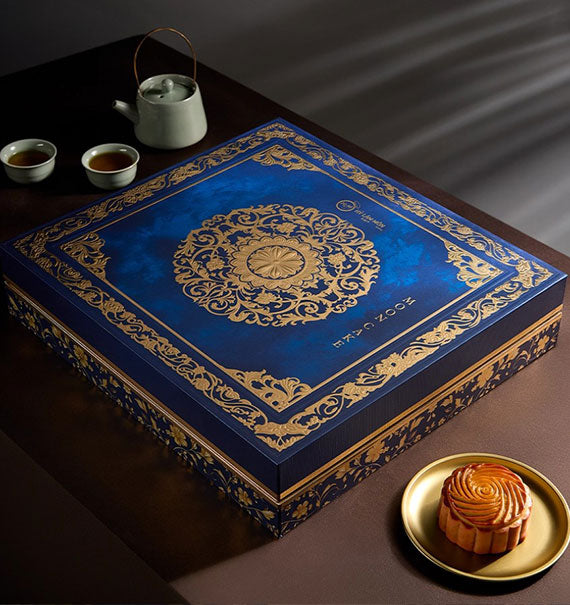 Hy Lam Mon Mooncake Vietnam Combo Nghia Tinh #2