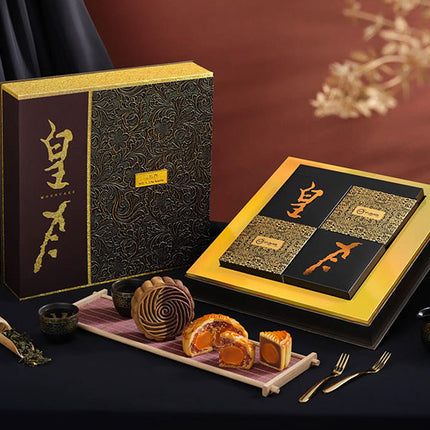 Hy Lam Mon Mooncake Vietnam Combo Hoàng Nguyệt