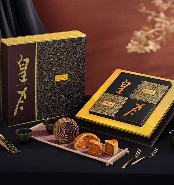Hy Lam Mon Mooncake Vietnam Combo Hoàng Nguyệt