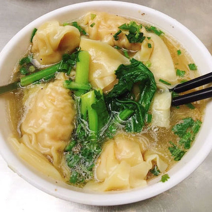 Jiaozi Soup Food Vietnam