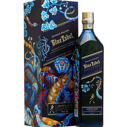 Johnnie Walker Blue Year of Snake Tet Wine Vietnam