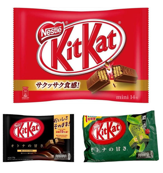 Kitkat Chocolate