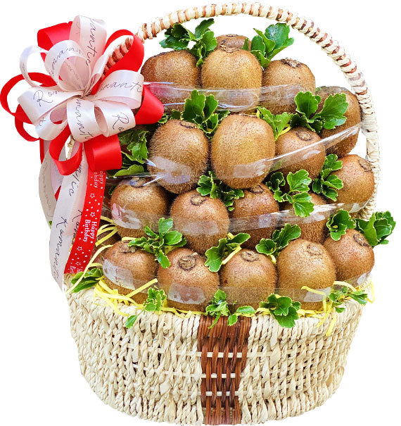 Kiwi Basket For Vietnamese Women’s Day