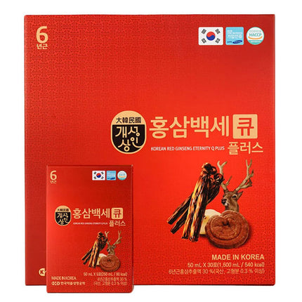 Korean Red Ginseng Eternity Q Plus Nonghyup KGS