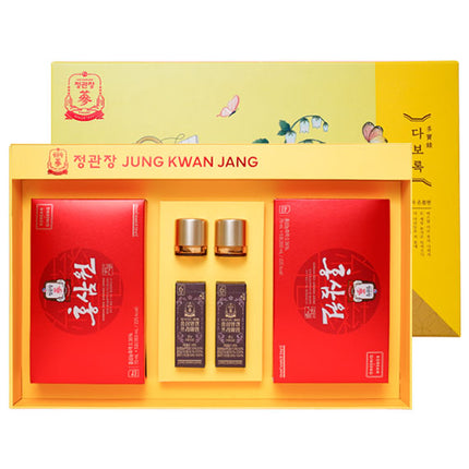 LOC THINH GIA KHANG KGC Gift Box Vietnam