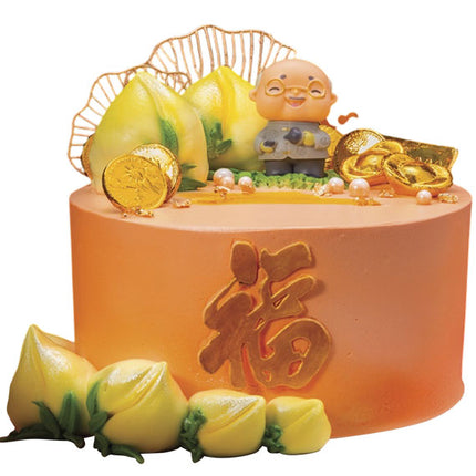 Longevity Cake for Grandfather Vietnam