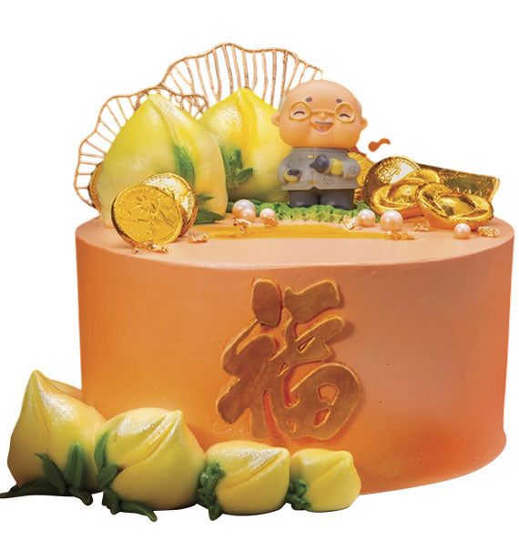 Longevity Cake for Grandfather Vietnam