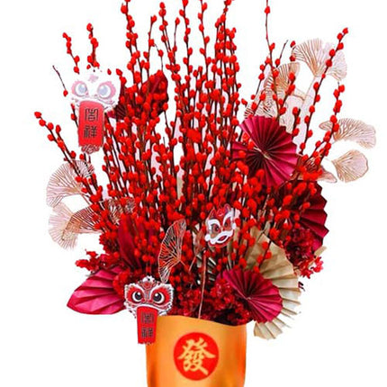 Lunar New Year Bud Vase Vietnam
