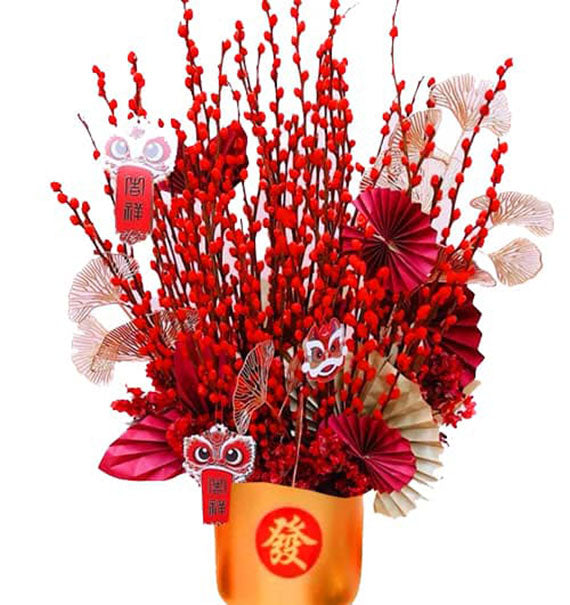 Lunar New Year Bud Vase Vietnam