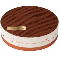 Mascarpone Tiramisu Mousse