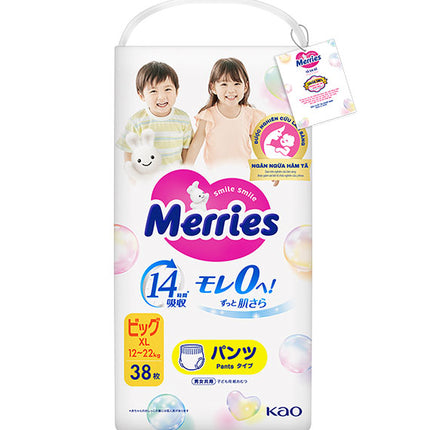 Merries Baby Pants Diapers Size XL Vietnam