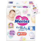 New born <5kg (76pcs)