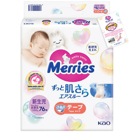 Merries Baby Swaddlers Diapers Gifts Vietnam