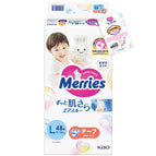 Size L 9-14kg (48pcs)