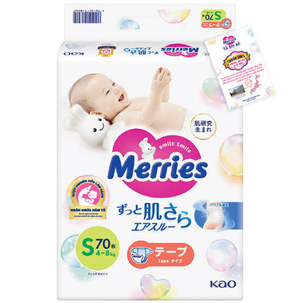 Merries Baby Swaddlers Diapers Size S Vietnam