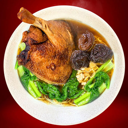 Mi Vit Tiem Food Vietnam