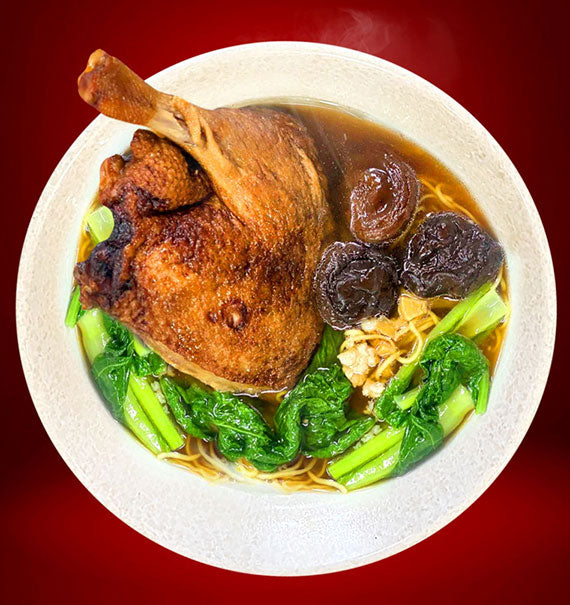 Mi Vit Tiem Food Vietnam