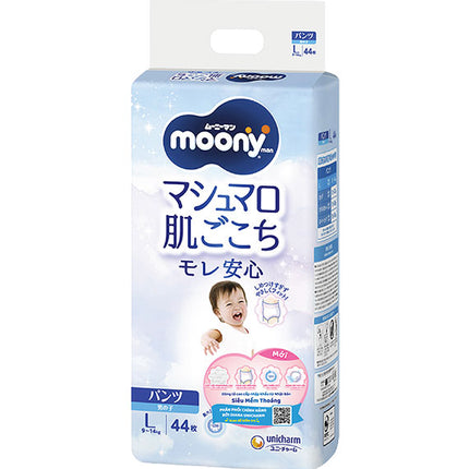 Moony Natural Baby Boy Pants Diapers Size L Vietnam