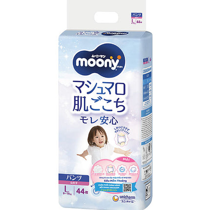 Moony Natural Baby Girl Pants Diapers Size L Vietnam