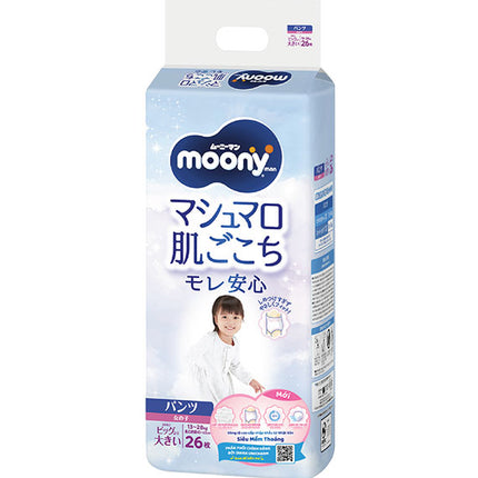 Moony Natural Baby Girl Pants Diapers Size XXL Vietnam