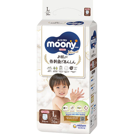 Moony Natural Baby Pants Diapers Size L Vietnam