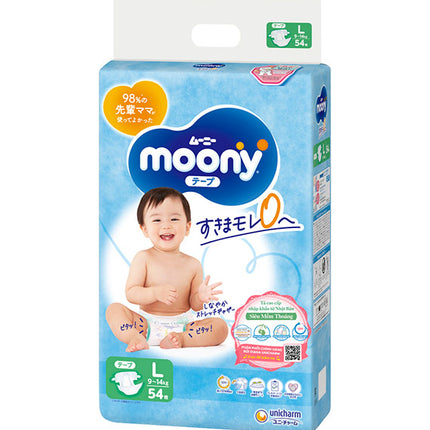 moony newborn diapers size l vietnam