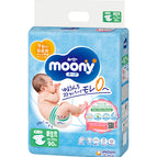 New born <5kg (90pcs)