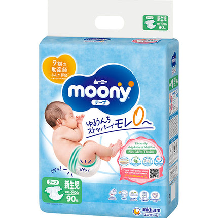 moony newborn diapers under 5kg vietnam